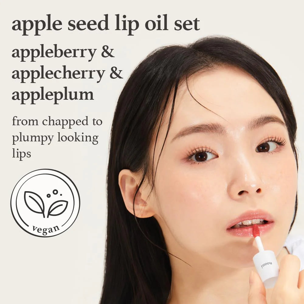 Lip Oil Trio